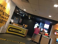 -麦当劳(贵和购物中心B1店)