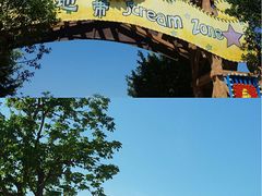 -美的鹭湖探索王国