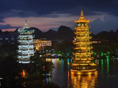 -忆咖啡观景餐厅(桂林象山公园店)