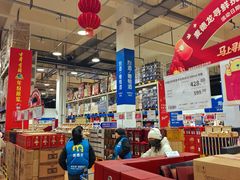 -麦德龙(包河店)