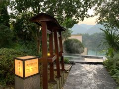 -海兰云天度假区温泉