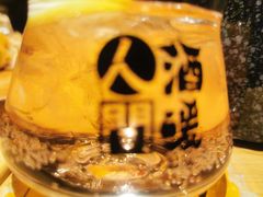 -人间酒暖·Go blanc·烧鸟·深夜食堂(陆家嘴店)