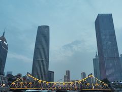 -天河城购物中心