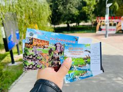 -鄂尔多斯野生动物园