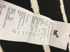-Olé精品超市(天汇广场店)