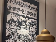 -太二酸菜鱼(浦东正大广场店)