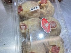 -白玉兰食品(甜云店)