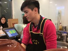 -1点点(银座和谐广场店)