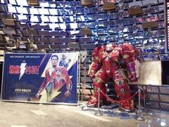 -武商摩尔影城(国广IMAX激光店)
