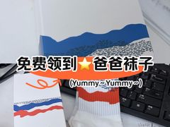 -星巴克臻选(外滩中心店)