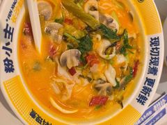 -粉小主·贵州酸汤牛肉粉(南京仙林金鹰店)