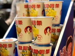 -LELECHA乐乐茶(百货大楼店)