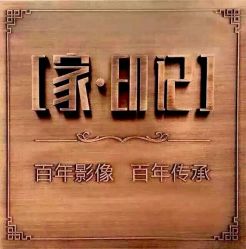 -苏菲亚婚纱影楼尊爵店(昆区店)