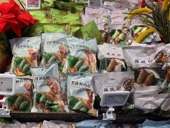 -盒马鲜生(189购物中心店)