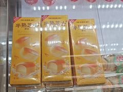 -味多美蛋糕(三元桥店)