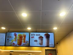 -桂桂茶(恒基名人店)