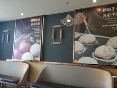 -BreadTalk面包新语·烘焙蛋糕(广州白云五号店)