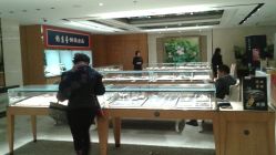 -北京七彩云南翡翠珠宝旗舰店(月坛店)