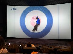 -万达广场(松江店)