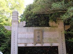 -普陀山慧济禅寺