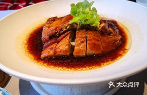 Suzhou-style Roast Duck