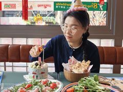 -BOTTEGA意库(中骏世界城店)