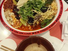 -文立新麻辣烫(合生汇21街区店)