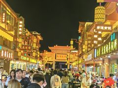-敦煌夜市