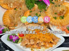 -小海豚•老字号海鲜餐厅(天涯店)