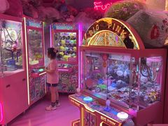 -BIG PINK大粉娃娃机主题馆(圆融星座店)