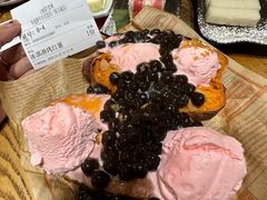 -牛也烧肉(摩尔城店)