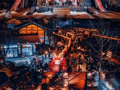 -茅山东方盐湖城景区