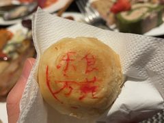 -上海锦江汤臣洲际大酒店壹阶层