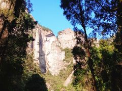 -雁荡山风景名胜区