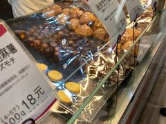 -都恩客(高岛屋百货店)