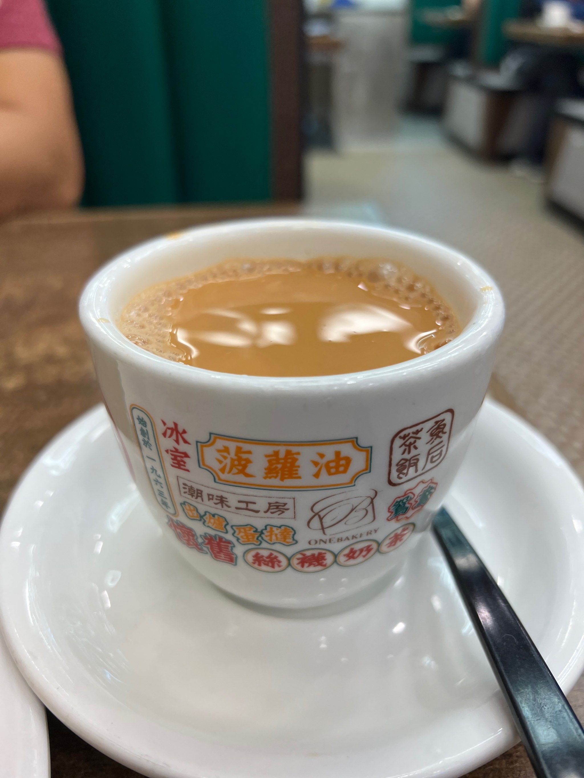 天津✈️香港

到香港第二天吃的早餐
早去西九龙高铁站接