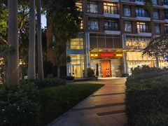 -Mezomd曼索蒂西班牙餐厅(广粤店)