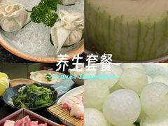 -得意咚瓜·顺德鱼生·冬瓜火锅(深圳首店)