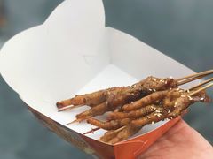 -芙蓉泉·烤鸡爪(芙蓉街店)