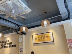 -胡须佬鸡煲四季火锅店(石厦西村直营店)