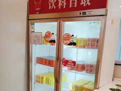 -龍歌自助小火锅(市南金茂湾店)