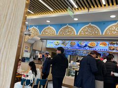 -伊京轩兰州牛肉面(闹市口店)