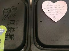 -过桥缘·过桥米线(五里桥银座店)