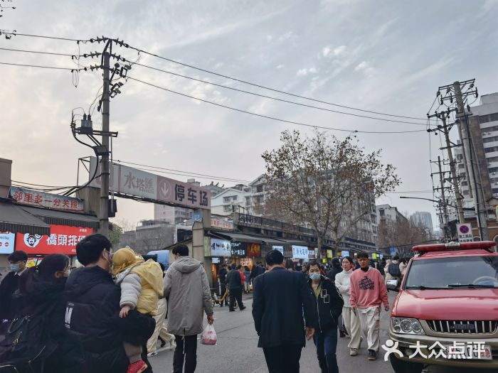 胡仁根胡记炸炸炸图片