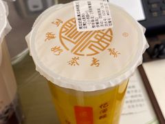 南瓜奶茶-阿姨奶茶专卖(舌涧道杭州惠民路创始店)