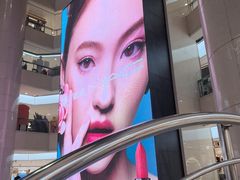 -开元商城(钟楼店)