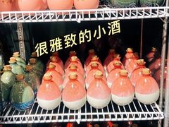 -先启半步颠·川菜小炒