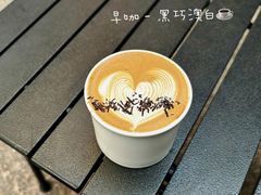 -via coffee(万象城店)