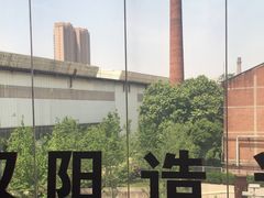 -张之洞与武汉博物馆