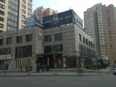 门面-苏浙汇(朝外店)